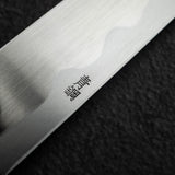 正本·総本店 青子本霞 青二鋼 柳刃 300mm