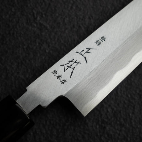 正本·総本店 青子本霞 青二鋼 柳刃 300mm