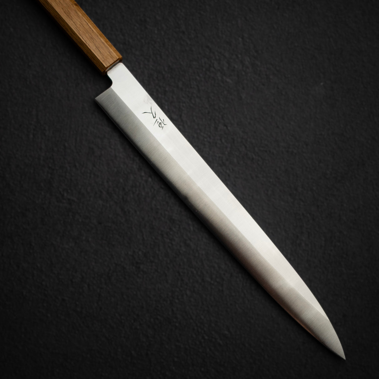 柴田 崇行 AUS8 柳刃 300mm