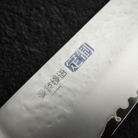 玉鋼 三 三徳 175mm SNH-1114 アウトレット