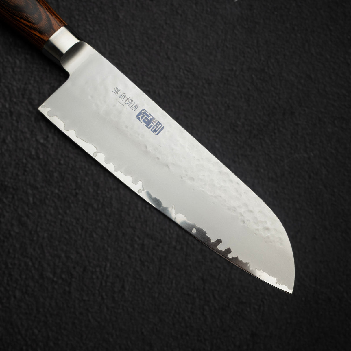 玉鋼 三 三徳 175mm SNH-1114 アウトレット