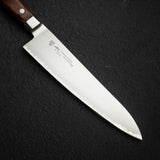 玉鋼 京都 63層ダマスカス 牛刀 210mm 木製ハンドル アウトレット
