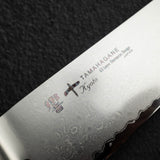 玉鋼 京都 63層ダマスカス 牛刀 210mm 木製ハンドル アウトレット