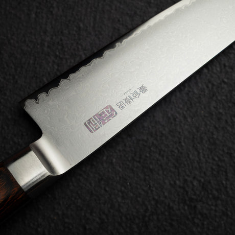 玉鋼 京都 63層ダマスカス 牛刀 210mm 木製ハンドル アウトレット