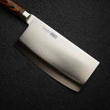 玉鋼 三 中華包丁 180mm 磨き仕上げ SN-1124H アウトレット