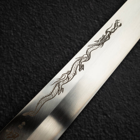 青木刃物製作所 飛燕 VG10 本焼 切付柳刃 300mm 鞘付き