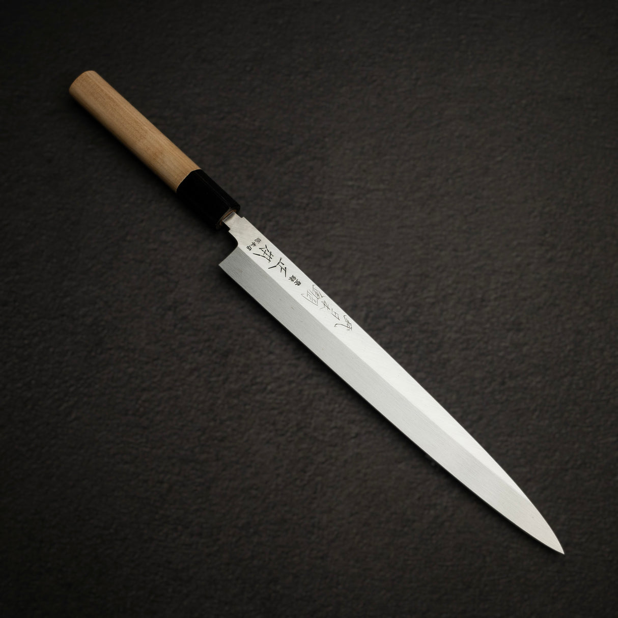 正本·総本店 本焼 白二鋼 柳刃 270mm 鞘付き HS0427