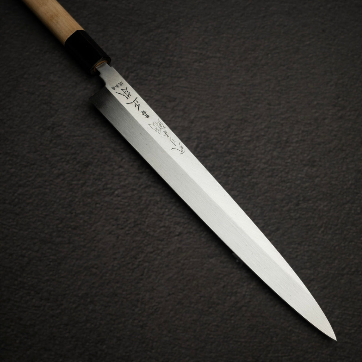 正本·総本店 本焼 白二鋼 柳刃 270mm 鞘付き HS0427