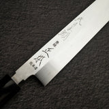 正本·総本店 本焼 白二鋼 柳刃 270mm 鞘付き HS0427