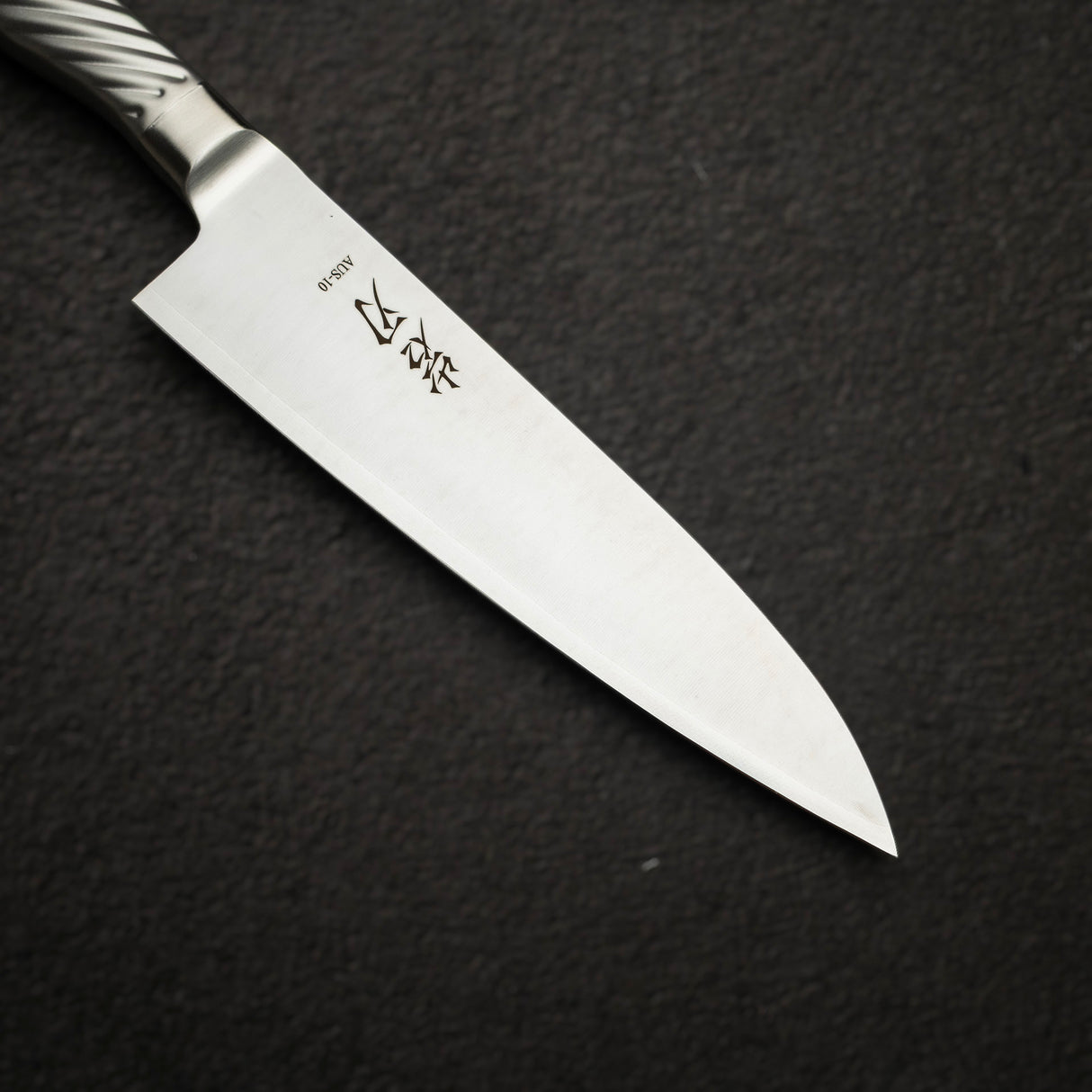 K&S AUS10 モノスチール 牛刀 180mm メタルハンドル
