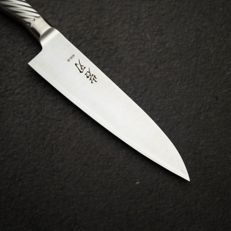 K&S AUS10 モノスチール 牛刀 180mm メタルハンドル