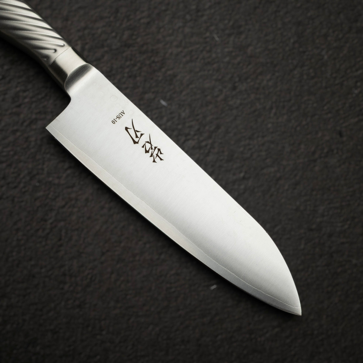 K&S AUS10 モノスチール 三徳 165mm メタルハンドル