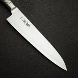 K&S AUS10 牛刀 210mm