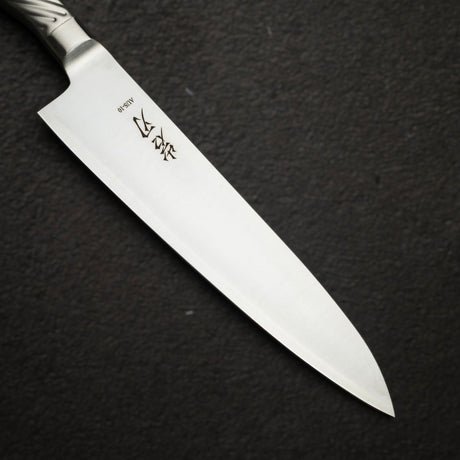 K&S AUS10 牛刀 210mm