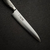 K&S AUS10 モノスチール ペティナイフ 150mm メタルハンドル