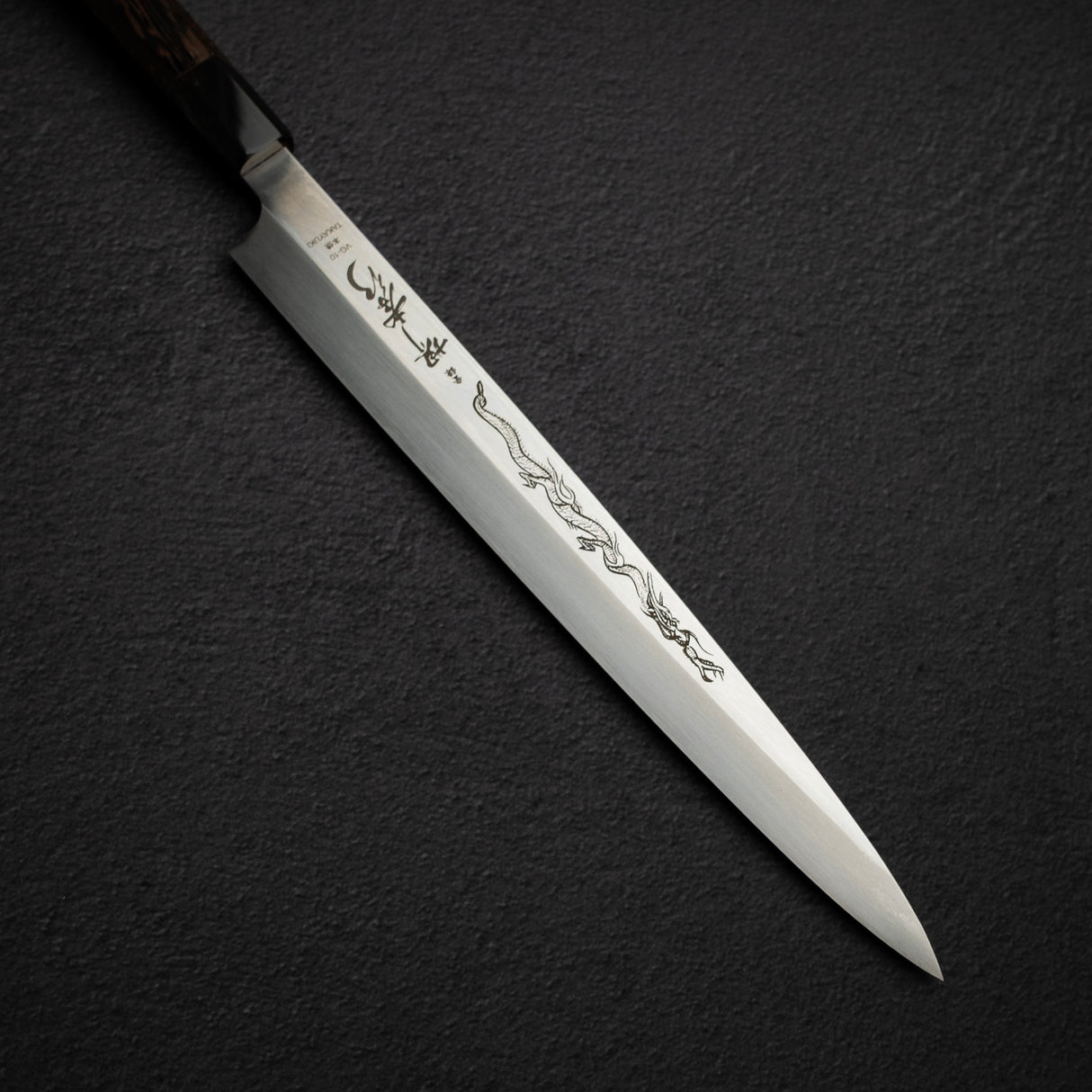 青木刃物製作所 飛燕 VG10 本焼 柳刃 300mm 鞘付き