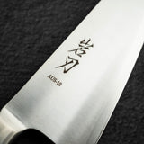 K&S AUS10 モノスチール 骨スキ 145mm メタルハンドル
