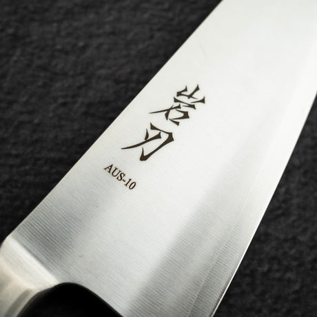 K&S AUS10 モノスチール 骨スキ 145mm メタルハンドル