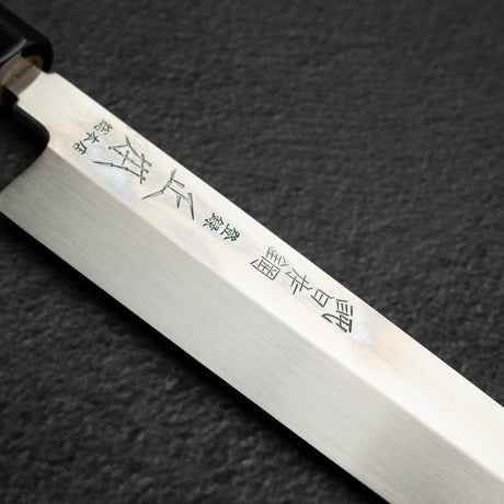 正本·総本店 青二鋼 本焼 柳刃 270mm 鞘付き HA0427