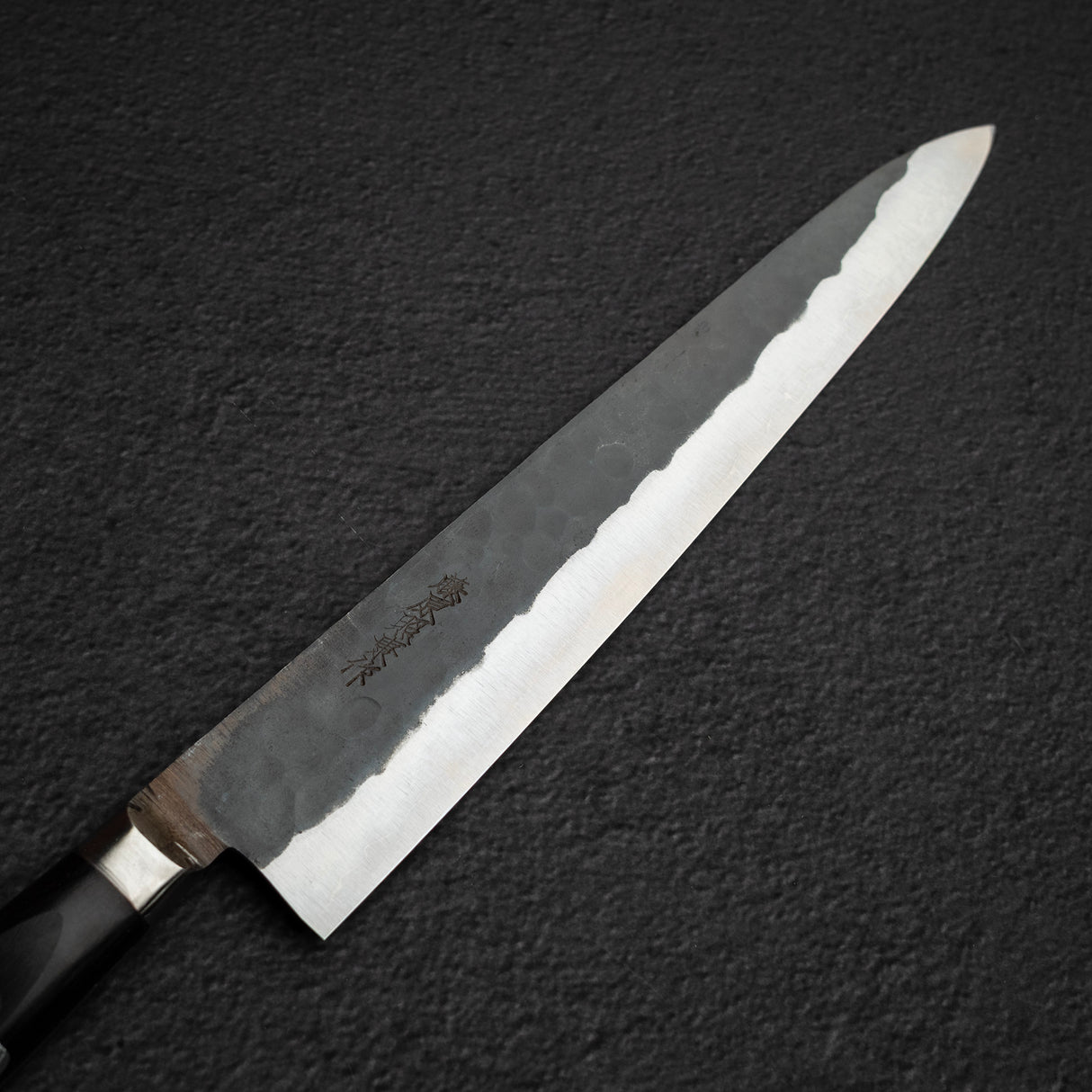 藤原照康刃物工芸 電化 青紙スーパー 黒打ち 筋引 240mm