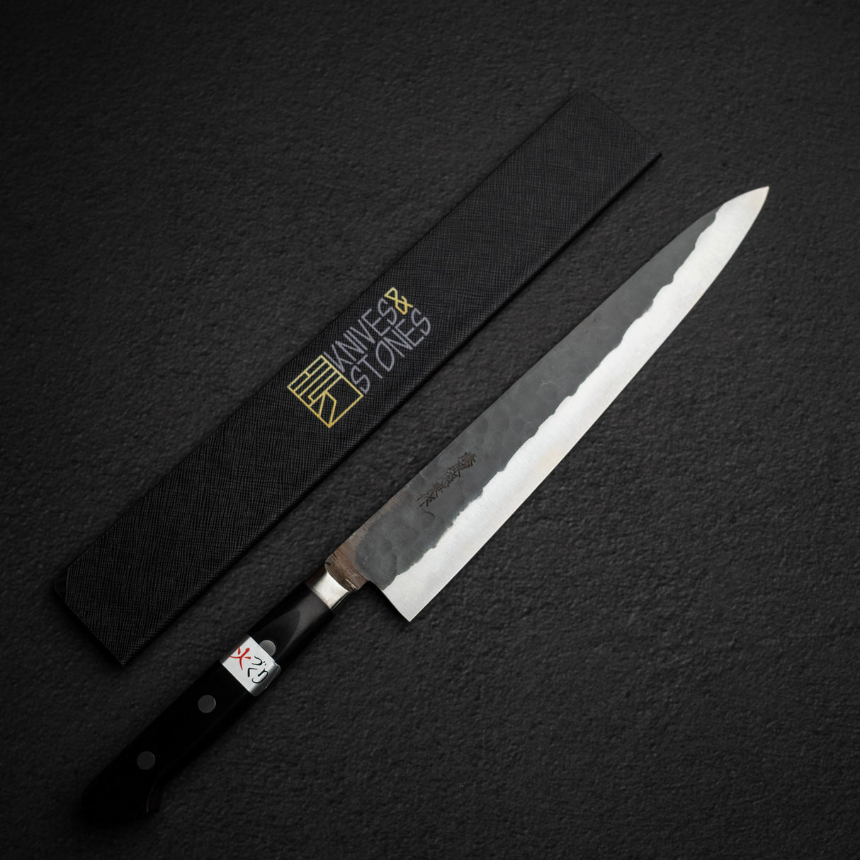 藤原照康刃物工芸 電化 青紙スーパー 黒打ち 筋引 240mm