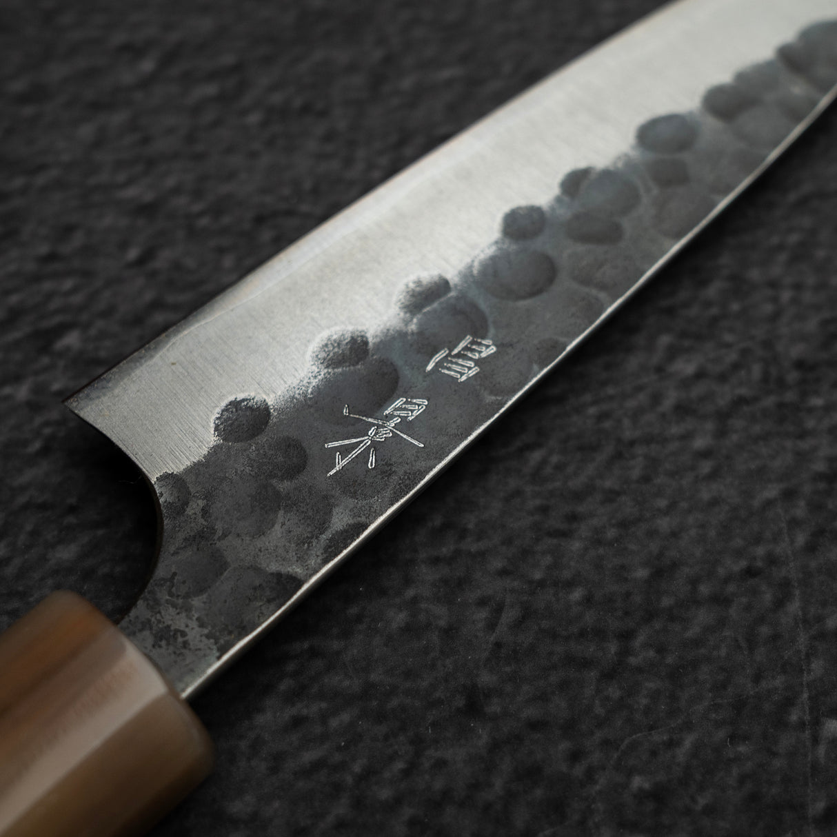 昌景 小石 青紙スーパー 黒打ち 槌目 ペティナイフ 120mm