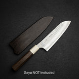 黒﨑 コクセン AS鋼 三徳 170mm
