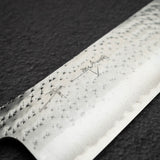 黒﨑打刃物 国産栄 AS 菜切 170mm ターコイズ口金