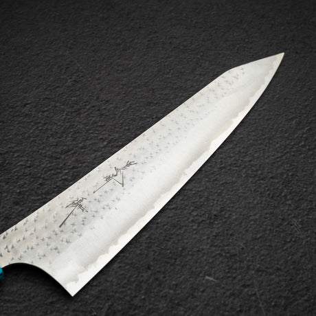 黒﨑打刃物 国産栄 AS 切付牛刀 210mm ターコイズ口金