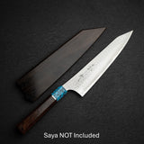 黒﨑打刃物 国産栄 AS 切付牛刀 210mm ターコイズ口金