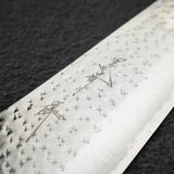 黒﨑打刃物 国産栄 青紙スーパー 切付牛刀 240mm ターコイズホワイト口金