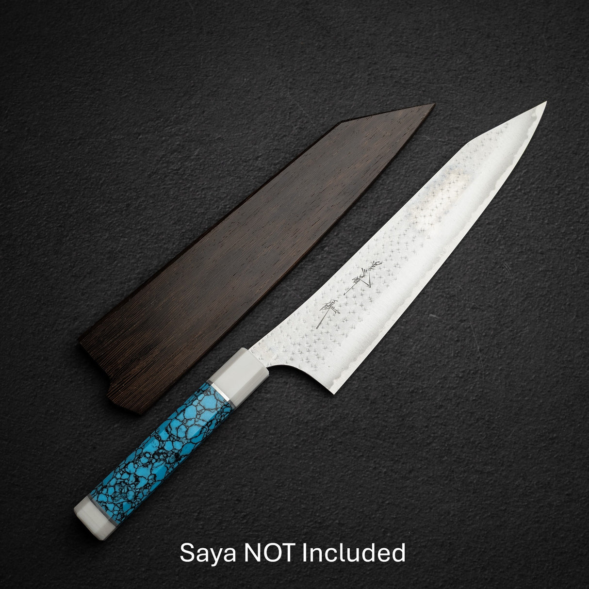 黒﨑打刃物 国産栄 青紙スーパー 切付牛刀 240mm ターコイズホワイト口金