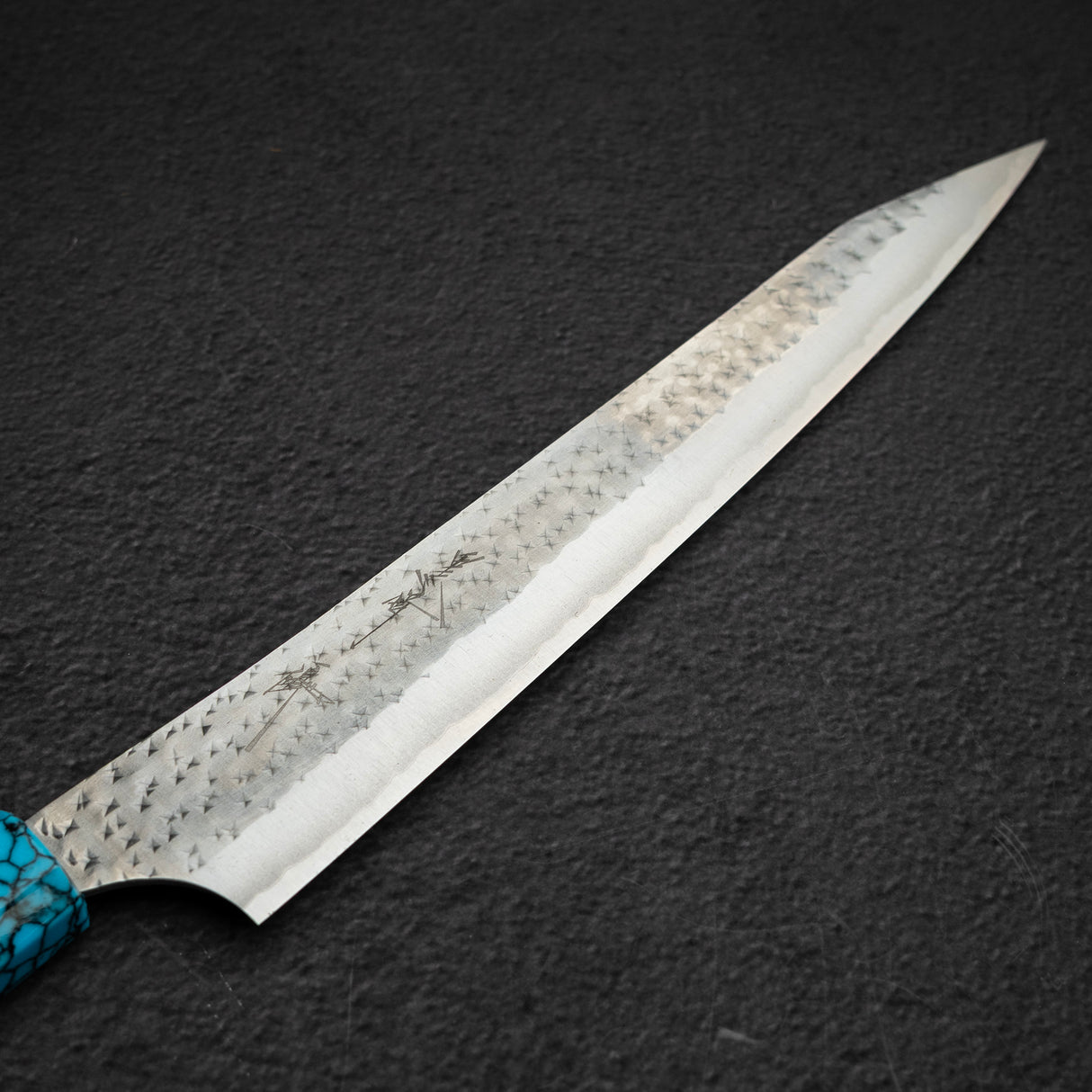 黒﨑打刃物 国産栄 AS 筋引 240mm ターコイズ口金