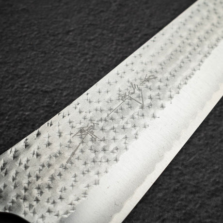 黒﨑打刃物 国産栄 青紙スーパー 切付牛刀 270mm ターコイズホワイト口金