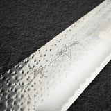 黒﨑打刃物 国産栄 青紙スーパー 切付牛刀 270mm ゴールド口金