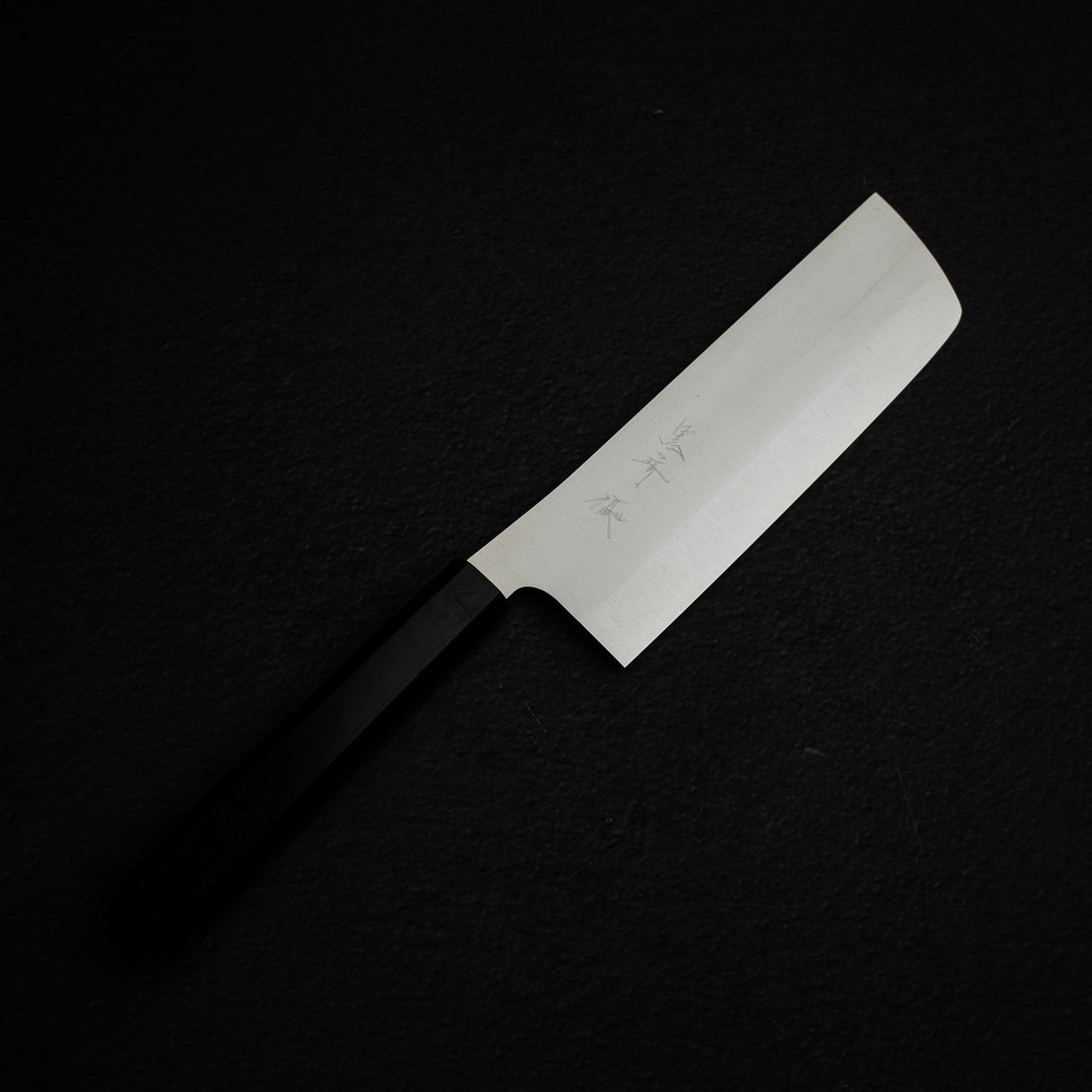 黒﨑打刃物 月光 VG XEOS 菜切 165mm