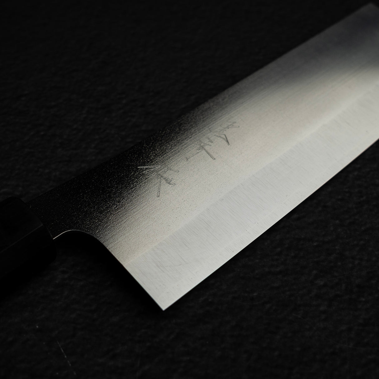 黒﨑打刃物 月光 VG XEOS 菜切 165mm