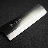 黒﨑打刃物 月光 VG XEOS 菜切 165mm