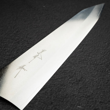 黒﨑打刃物 月光 VG XEOS 牛刀 270mm バーチウッドゴールドスペーサーハンドル