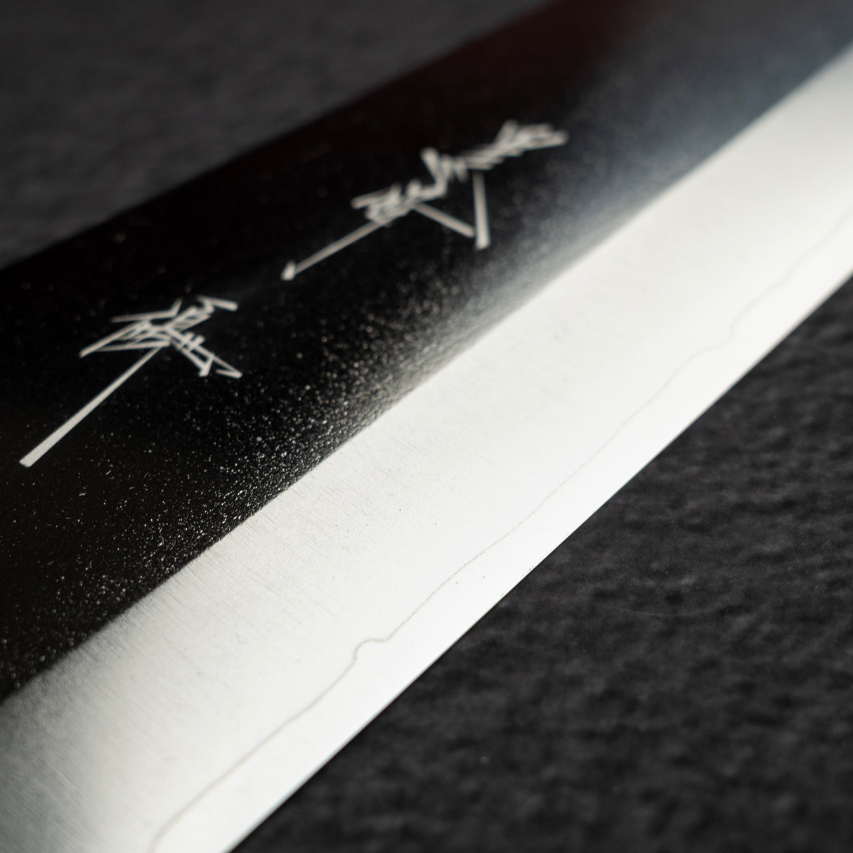 黒﨑打刃物 月光 VG XEOS 牛刀 270mm バーチウッドゴールドスペーサーハンドル