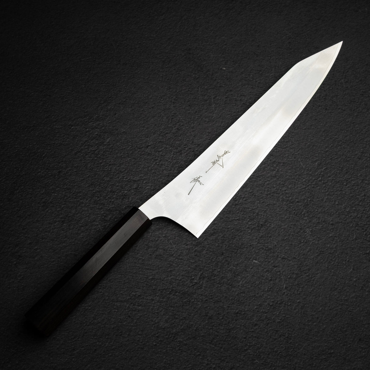 黒﨑打刃物 月光 VG XEOS 牛刀 270mm エボニーハンドル