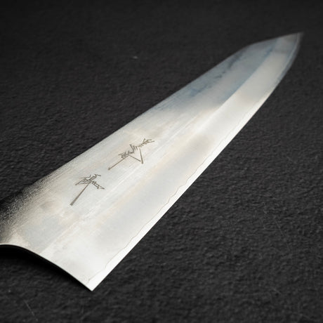 黒﨑打刃物 月光 VG XEOS 牛刀 270mm エボニーハンドル
