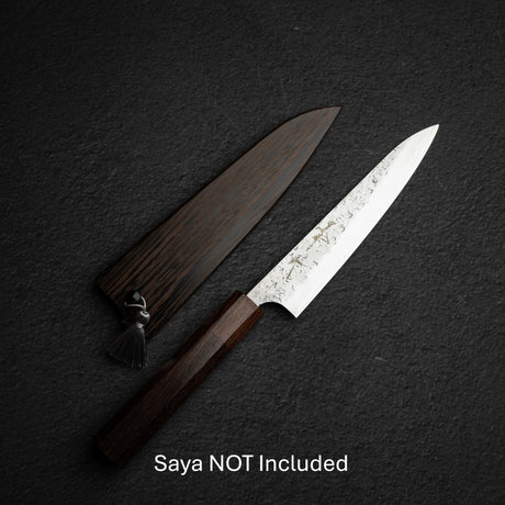 黒﨑打刃物 雫 SG2 ペティナイフ 150mm