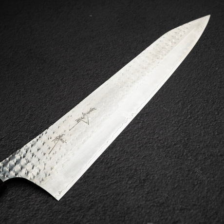 黒﨑打刃物 閃光影 SG2 切付牛刀 270mm
