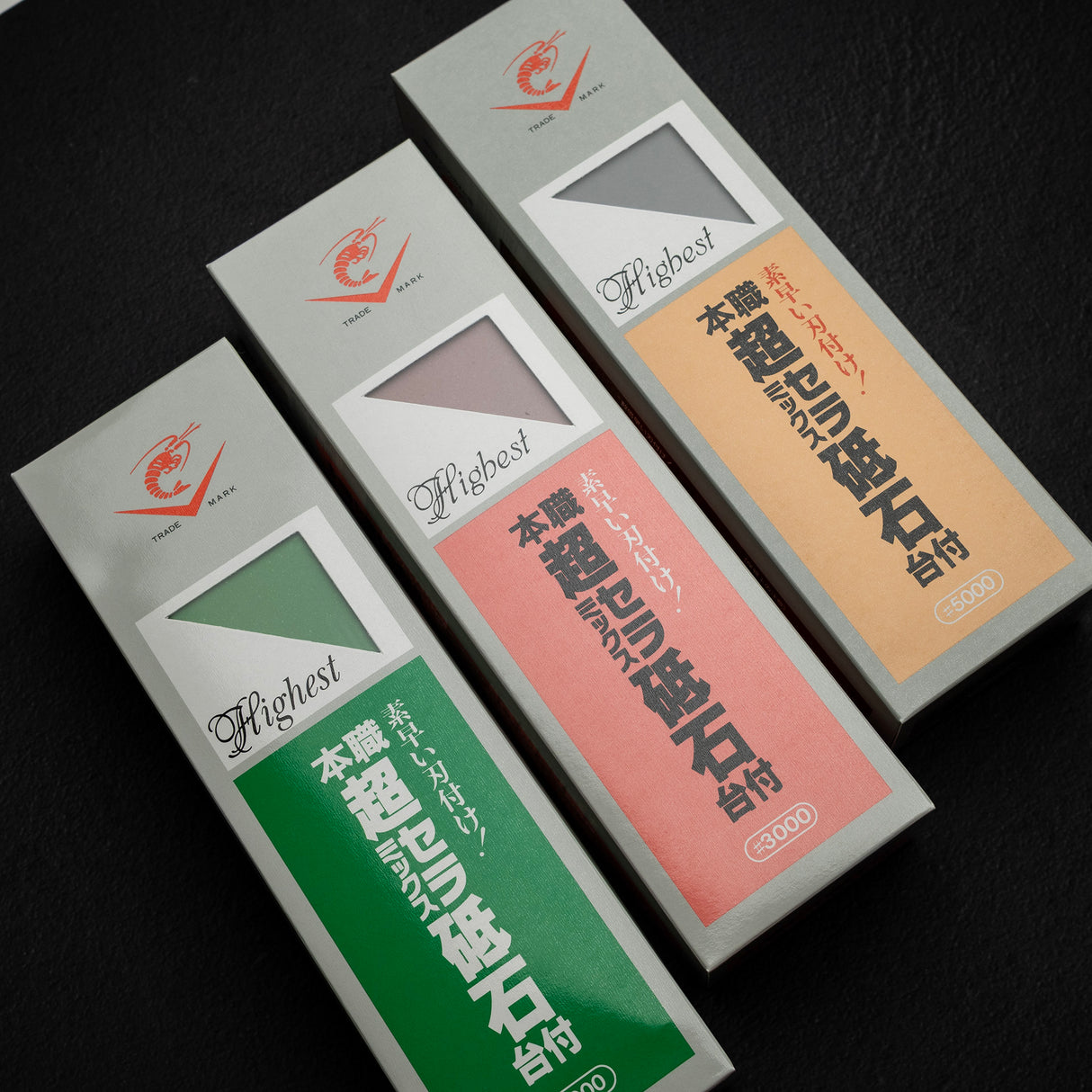 ナニワ チョーセラ 砥石セット 1000/3000/5000