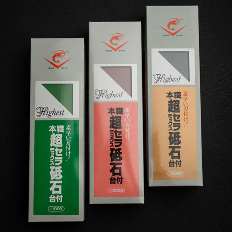 ナニワ チョーセラ 砥石セット 1000/3000/5000