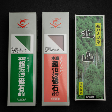 ナニワ チョーセラ 北山 砥石セット 1000/3000/8000