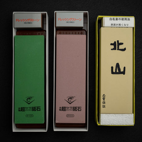 ナニワ チョーセラ 北山 砥石セット 1000/3000/8000