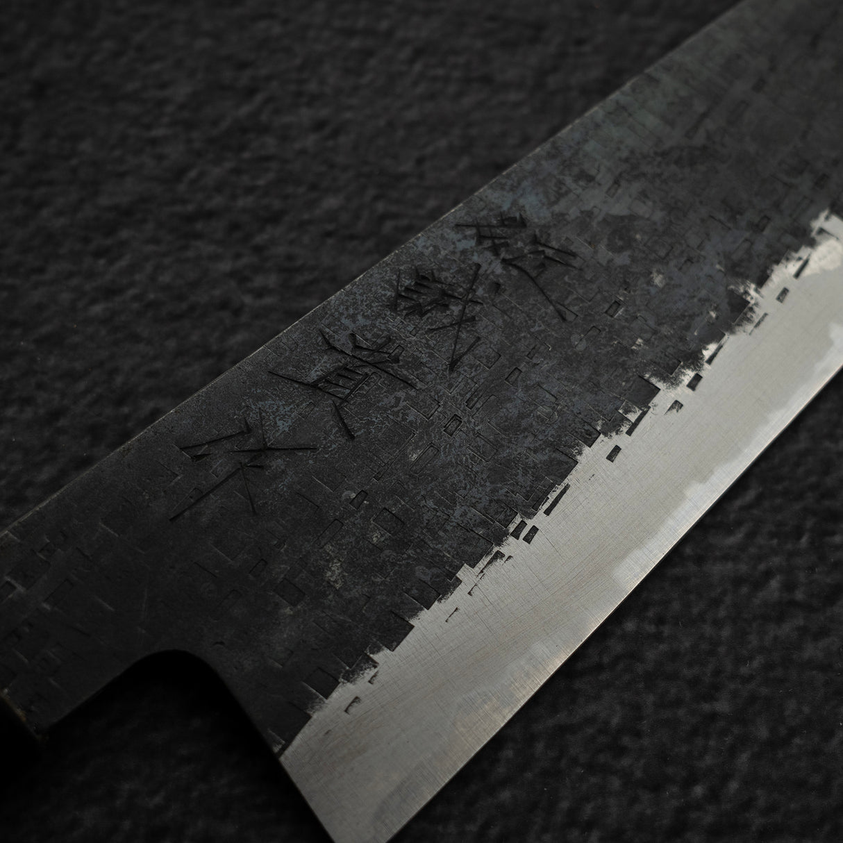 田中 青二鋼 黒打ち 槌目 ステンレスクラッド 文化 165mm