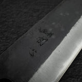 初心 黒風 青二鋼 黒打ち 切付出刃 165mm 両刃